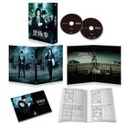 Black Butler (2014) (Blu-ray) (Collector's Edition) (First Press Limited Edition) (Japan Version)