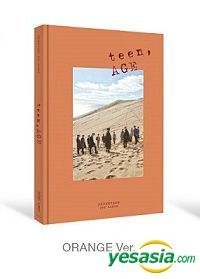 YESASIA: Seventeen Vol. 2 - TEEN, AGE (ORANGE Version) Music