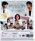 我的少女時代 (2015) (Blu-ray + DVD) (香港版) 