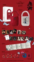 Red Velvet Vol. 3 - Chill Kill (Special Version) (Limited Edition) (Red Velvet Version)