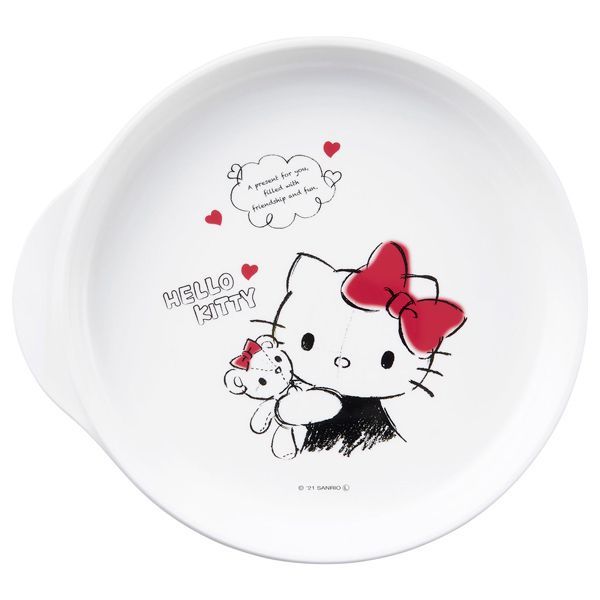 YESASIA Hello Kitty Plastic Plate OSK Lifestyle & Gifts Free