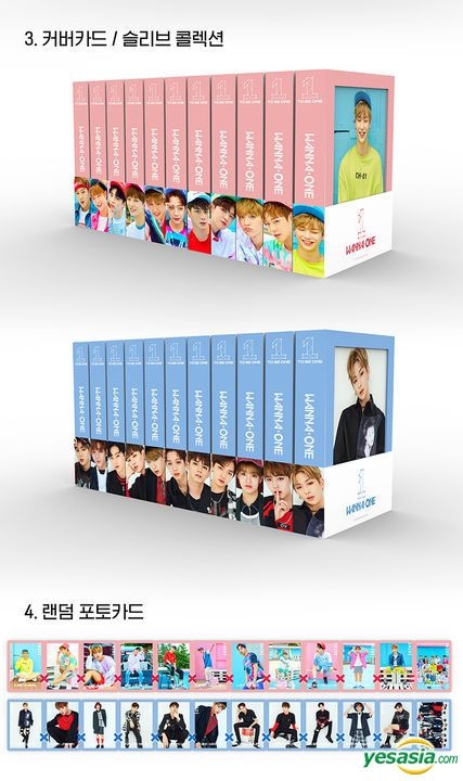 YESASIA: WANNA ONE Mini Album Vol. 1 - 1X1=1 (TO BE ONE