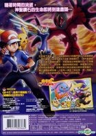 YESASIA: 劇場版ポケットモンスターＸＹ 破壊の繭とディアンシー DVD