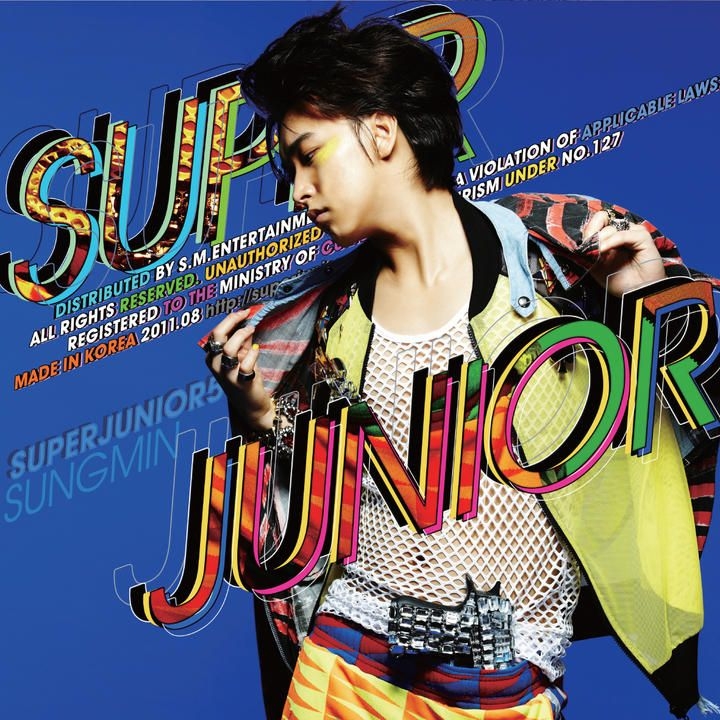 YESASIA: イメージ・ギャラリー - Super Junior 5集 - Mr. Simple