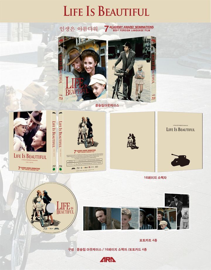 YESASIA Life Is Beautiful (Bluray) (Korea Version) Bluray