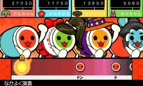 YESASIA: Taiko no Tatsujin Don to Katsu no Jikuu Daibouken (3DS) (Japan - Taiko No Tatsujin Don To Katsu No Jikū Daibōken