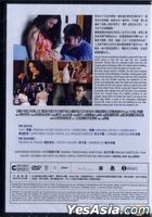 Finding Mr. Right (2013) (DVD) (Hong Kong Version)