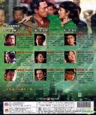 Ancient Terracotta War Situation (DVD) (Vol. 2 Of 2) (End) (Taiwan Version)