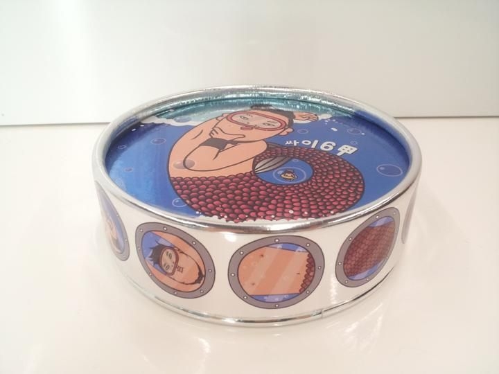 YESASIA: PSY Vol. 6 - PSY 6 Gab Part 1 Music - PSY, YG