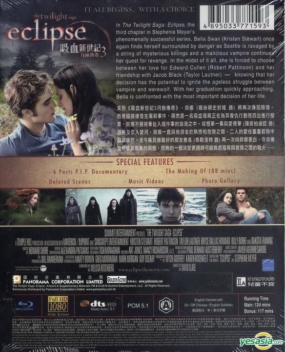 YESASIA The Twilight Saga Eclipse Blu ray Hong Kong Version