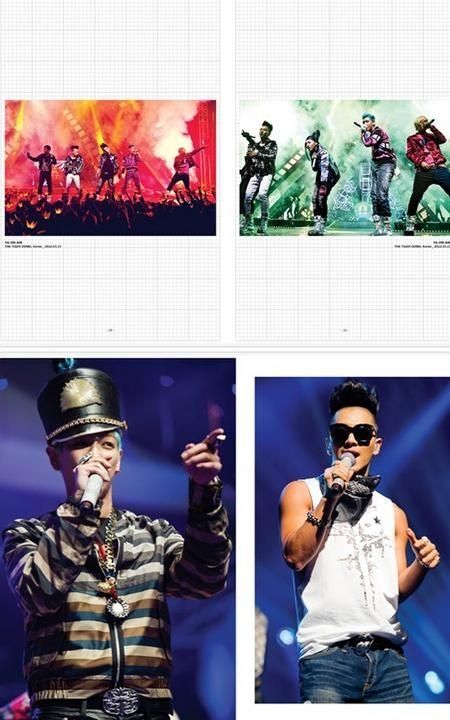 2012 - Alive Making Collection - 3DVD Korean Version — my