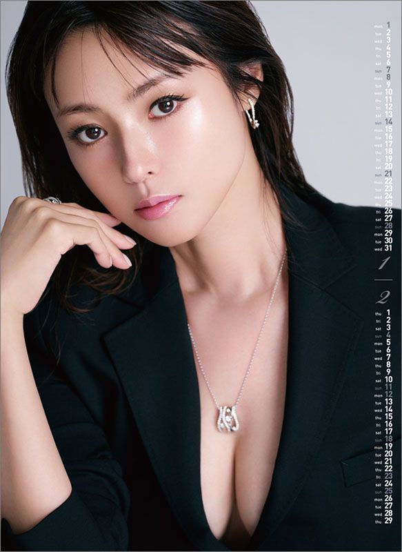 Yesasia Fukada Kyoko 2024 Calendar Japan Version Female Stars