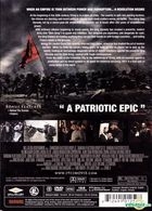 1911 (2011) (DVD) (English Subtitled) (Hong Kong Version)