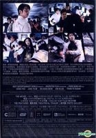 屍殺列車 (2016) (DVD) (香港版) 