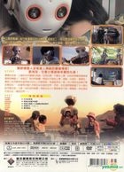 機器人奇諾丘 (DVD) (台灣版) 