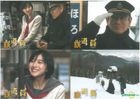 鐵道員 (1999) (Blu-ray) (4K Scanning HD Master) (香港版) 
