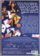 For A Few Bullets (2016) (DVD) (English Subtitled) (Hong Kong Version)