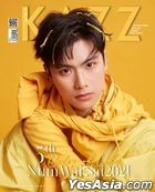 Thai Magazine: KAZZ Vol. 185 - Namfah Thunyaphat
