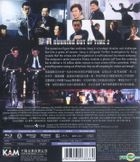 暗戰 2 (Blu-ray) (香港版)