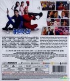 Buddy Cops (2016) (Blu-ray) (Hong Kong Version)
