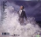 醒著做夢 (Vinyl LP) (香港版) 