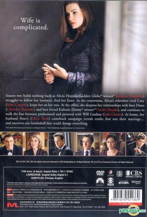 YESASIA: The Good Wife (DVD) (The Second Season) (Hong Kong Version ...