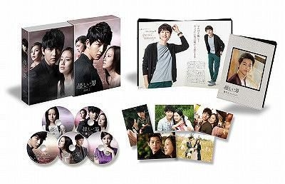 YESASIA : 善良的男人DVD BOX 2 (DVD)(日本版) DVD - 宋仲基, 文彩媛