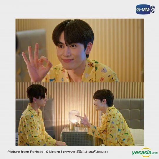 YESASIA: Perfect 10 Liners - Yotha Pajamas Celebrity Gifts,PHOTO