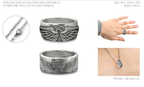 YESASIA: Infinite 2nd World Tour 'Infinite Effect Advance' Goods
