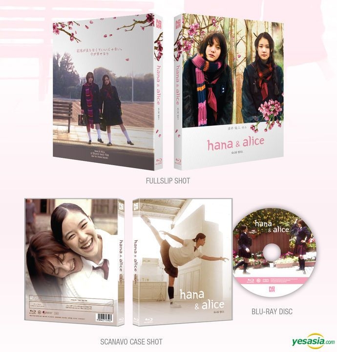 YESASIA: Hana and Alice (Blu-ray) (Scanavo Normal Edition) (Korea