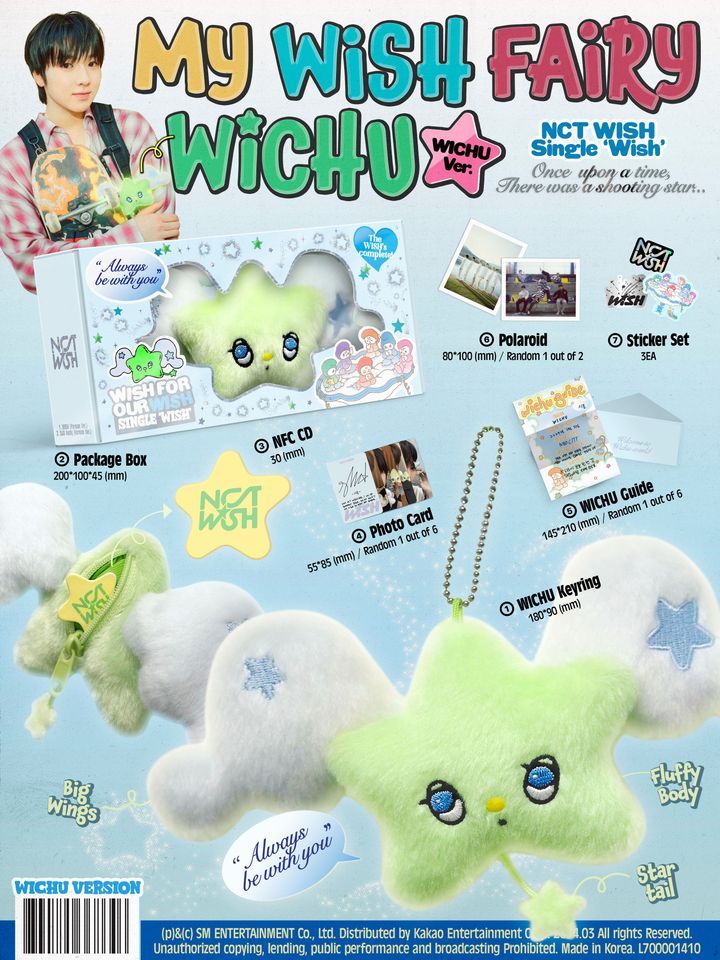 YESASIA: NCT WISH Single Album Vol. 1 - WISH (WICHU Version 