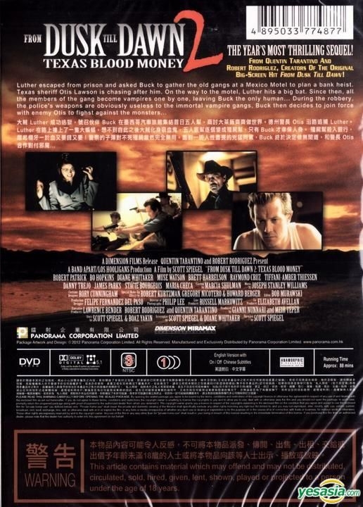 YESASIA: From Dusk Till Dawn 2: Blood Money (1999) (DVD) (Collector's Series) (Hong Kong DVD - Robert Patrick, Campbell Bruce, Panorama (HK) - Western / World Movies & Videos - Free Shipping - North America Site