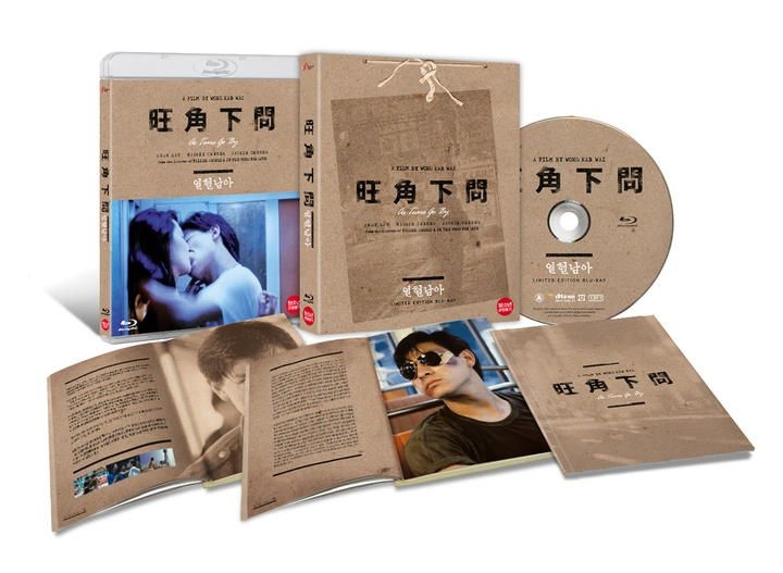 YESASIA: As Tears Go By (Blu-ray) (Korea Version) Blu-ray - Jacky ...