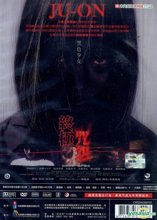 ぼのぼの しまっちゃうおじさん special DVD - メルカリ