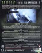 Alien Anthology (Blu-ray) (Hong Kong Version)