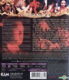 跛豪 (Blu-ray) (香港版)