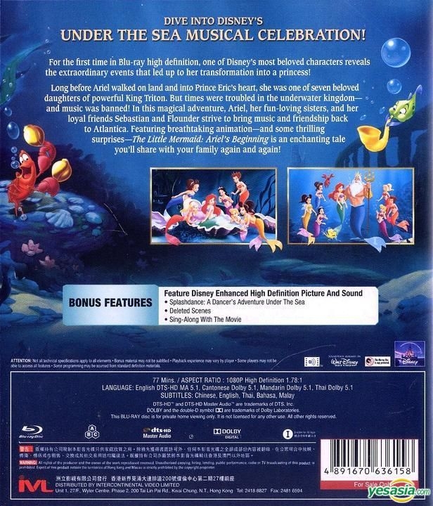 B The Beginning - Ultimate Edition Blu-ray