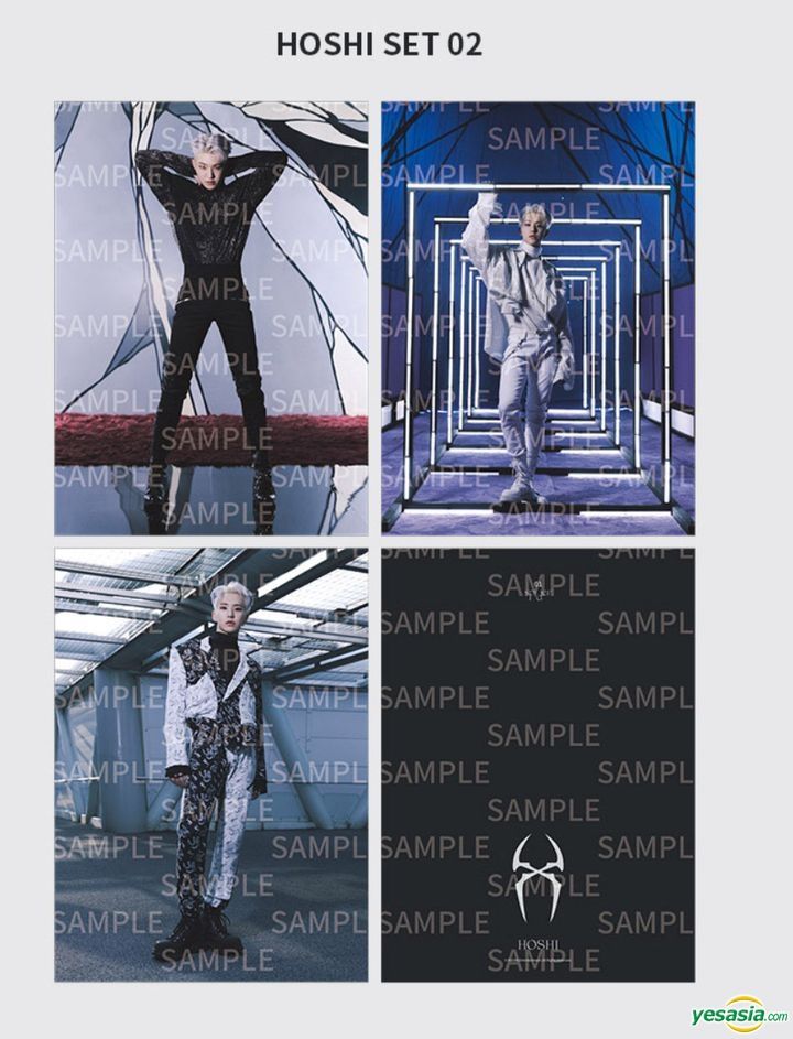 Stream SEVENTEEN Mixtape Vol.17 - 'Spider' (HOSHI) by