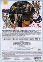 Badge 369 (DVD) (Hong Kong Version)