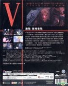 Mobile Suit Gundam: The Origin V - Clash At Loum (Blu-ray) (Hong Kong Version)