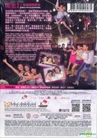 Girls vs Gangsters (2018) (DVD) (Hong Kong Version)