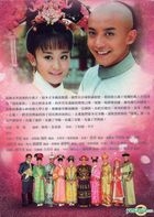 New My Fair Princess (2011) (DVD) (Part I) (Ep.1-36) (Taiwan Version)