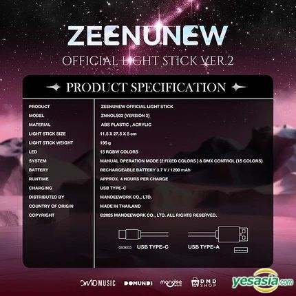 YESASIA: ZeeNunew - Official Light Stick V.2 Celebrity Gifts,MALE