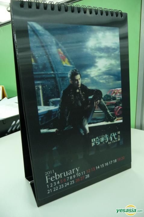 YESASIA : 跨时代(珍藏纸盒版) (台湾桌历预购版) 音乐- 周杰伦