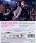 我的變身男友 (2015) (Blu-ray) (香港版) 