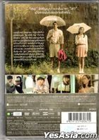 Be With You (2018) (DVD) (Thailand Version)