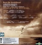 五月天 離開地球表面 Jump! The World 2007極限大碟 (影音雙全限定版) (CD+DVD) 