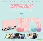 嫉妬の化身〜恋の嵐は接近中！〜　ＤＶＤ−ＢＯＸ２