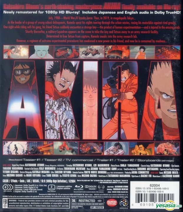 YESASIA: Akira (Blu-ray ) (US Version) Blu-ray,DVD - 大友克洋