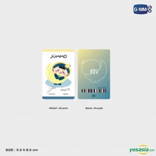 YESASIA: Junior & Mark - Jummo 